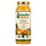 Néctar de Piña, Naranja, Cúrcuma, Jengibre y Miel 300ml